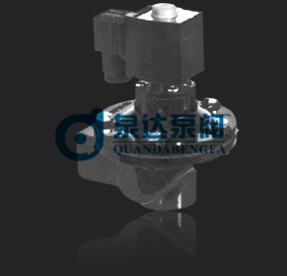 DMF-Z電磁脈沖閥